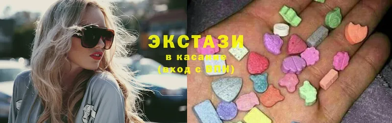 что такое наркотик  Михайловск  Ecstasy таблы 